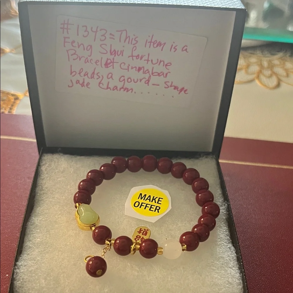#1343=Red Beaded Stretch Bracelet with Jade Charm - Picture 1 of 6
